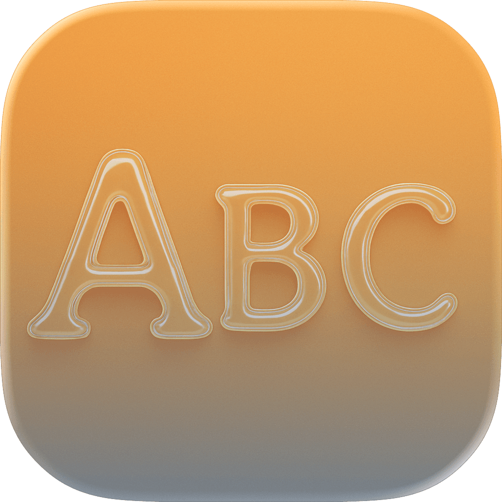 Articulated Logo