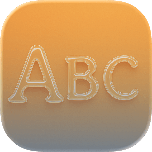 Articulated Logo